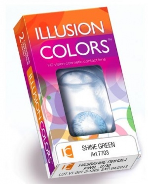 ILLUSION colors