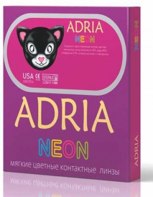 Adria Neon