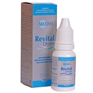 MAXIMA Revital Drops 10 мл