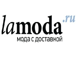 500 РУБЛЕЙ НА ШОПИНГ С LАMODA